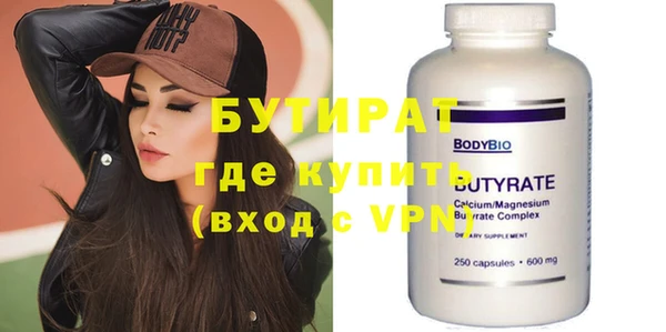 a pvp Белоозёрский