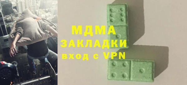 гашиш Баксан