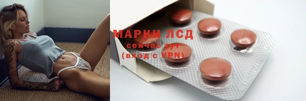 марки nbome Дмитровск