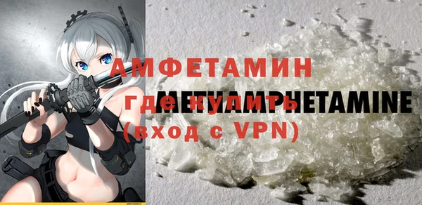 jwh Богданович
