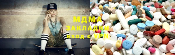 ГАЛЛЮЦИНОГЕННЫЕ ГРИБЫ Белокуриха